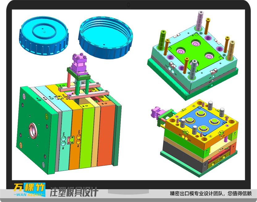 冷流道絞牙內(nèi)螺紋化妝品模具